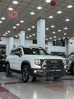 هەڤاڵ دارگۆ